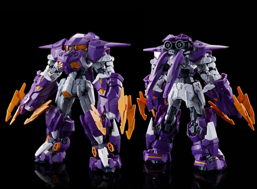 P-Bandai HG 1/144 Gundam Aesculapius