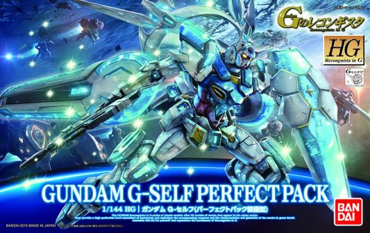 HG 1/144 Gundam G - Self Perfect Pack