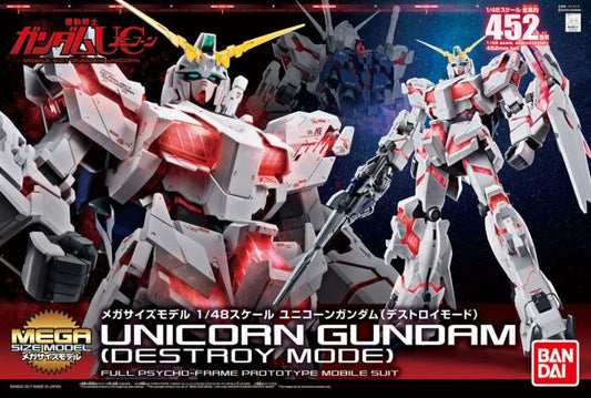 Mega Size Model 1/48 Unicorn Gundam [Destroy Mode]