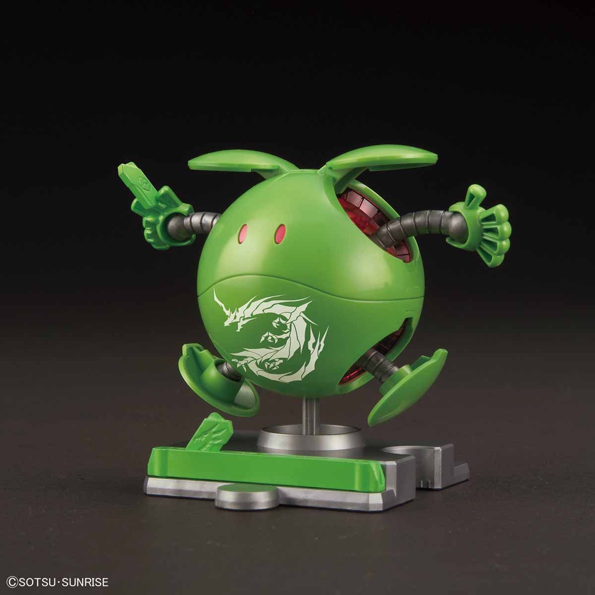 SD Sangoku Soketsuden #16 Haro