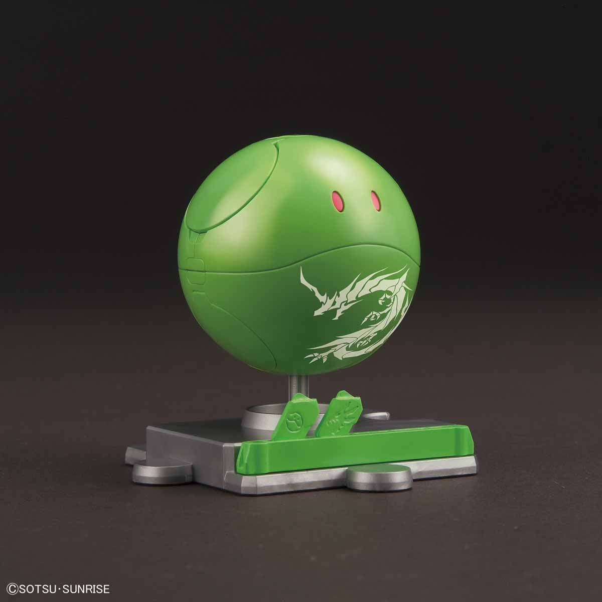 SD Sangoku Soketsuden #16 Haro