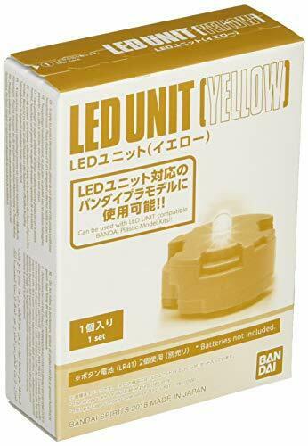 Gunpla LED Unit - Yellow (1 Piece) – R4LUS