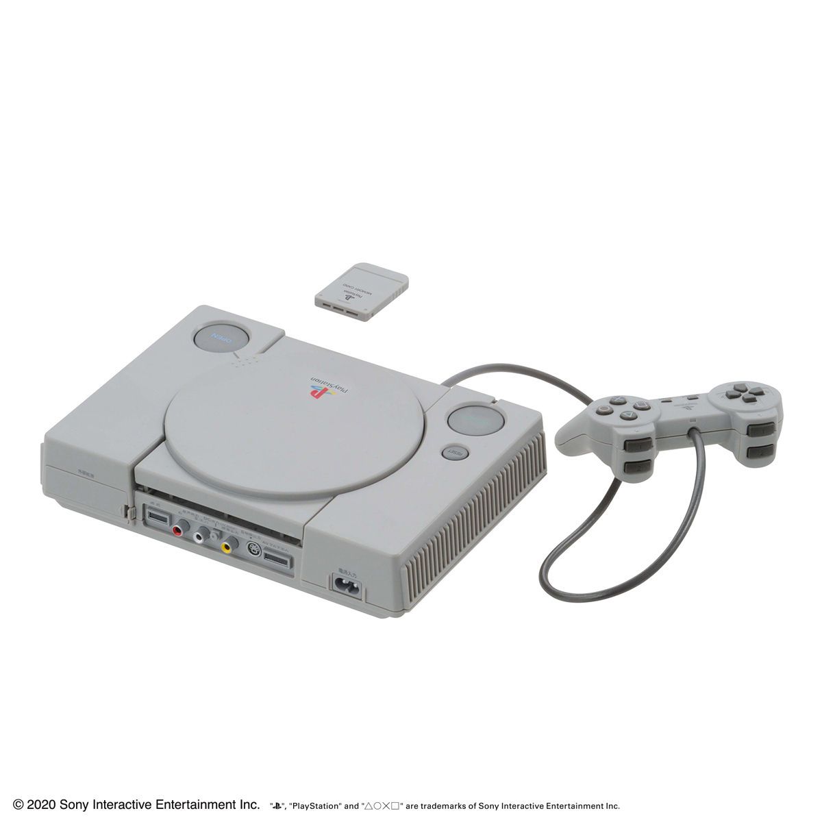 Best Hit Chronicle 2/5 `PlayStation` (SCPH-1000)