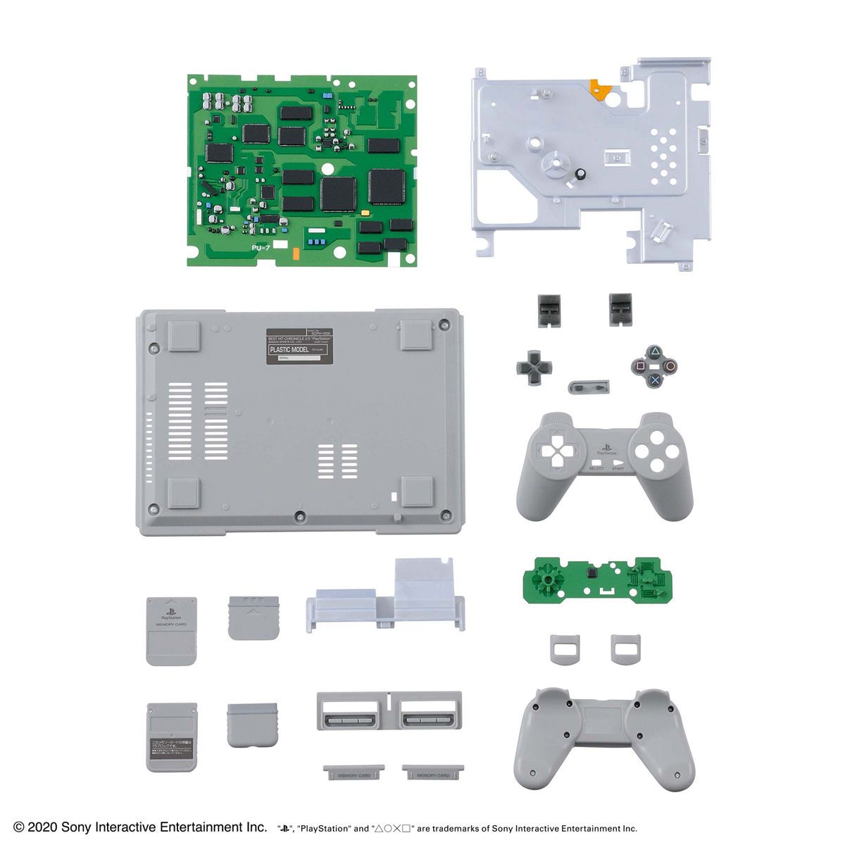 Best Hit Chronicle 2/5 `PlayStation` (SCPH-1000)