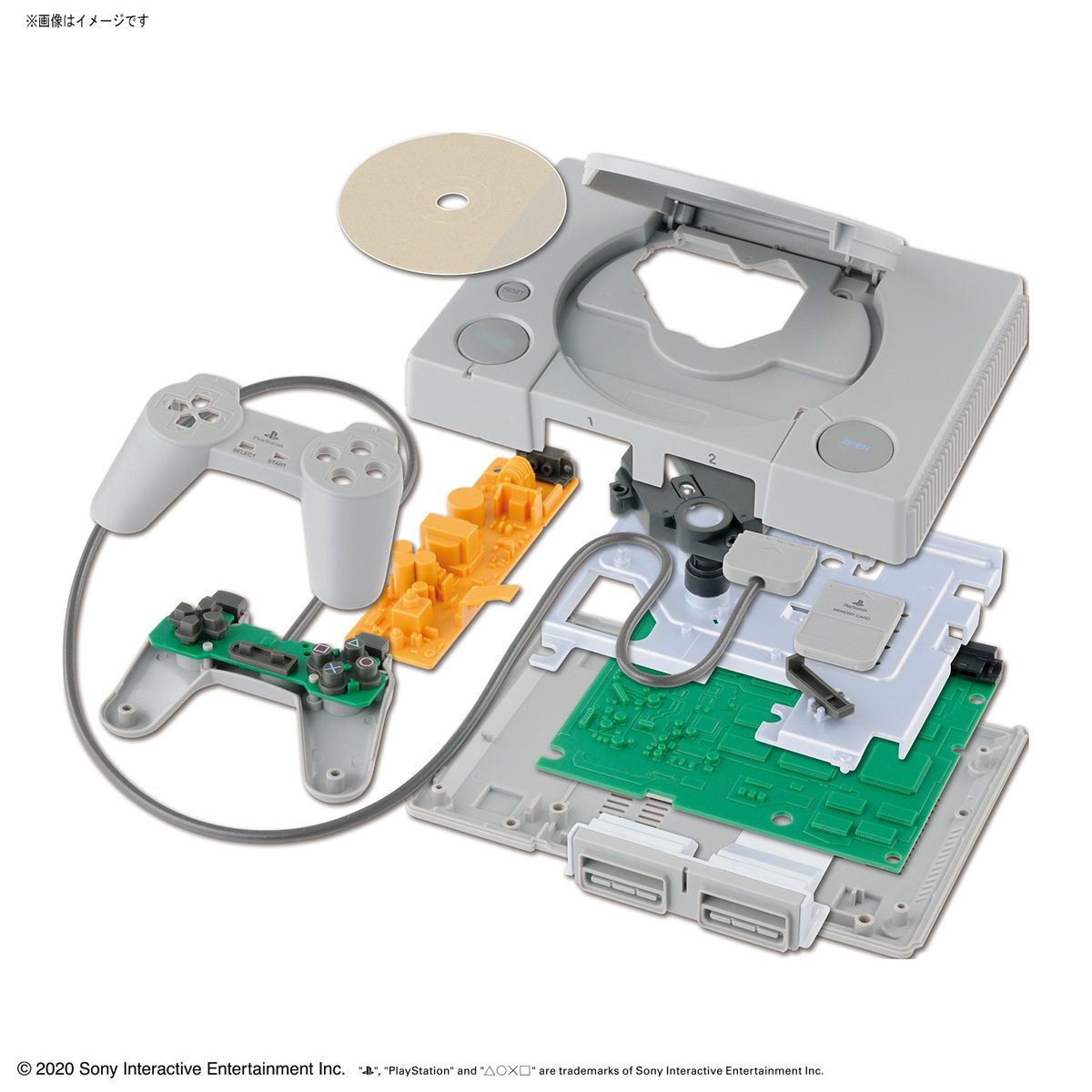 Best Hit Chronicle 2/5 `PlayStation` (SCPH-1000)