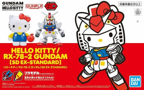 SD EX-Standard Hello Kitty / RX-78-2 Gundam Set