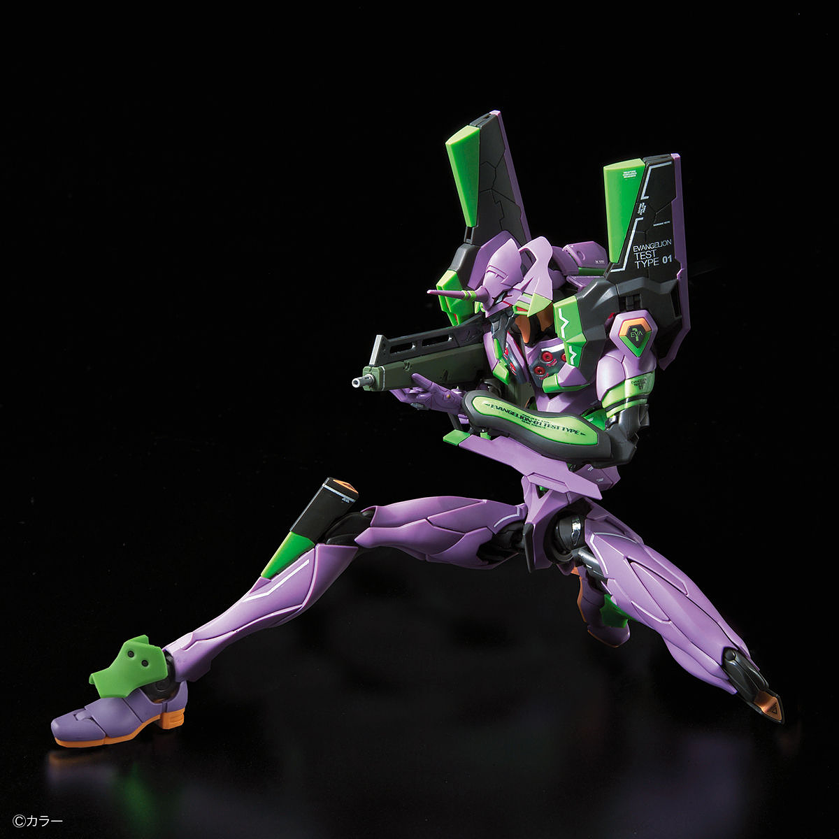 RG #EVA-01 Evangelion Unit-01