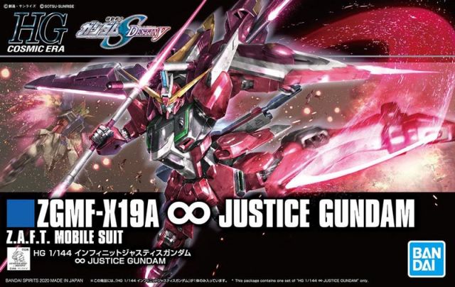 HG 1/144 Infinite Justice Gundam