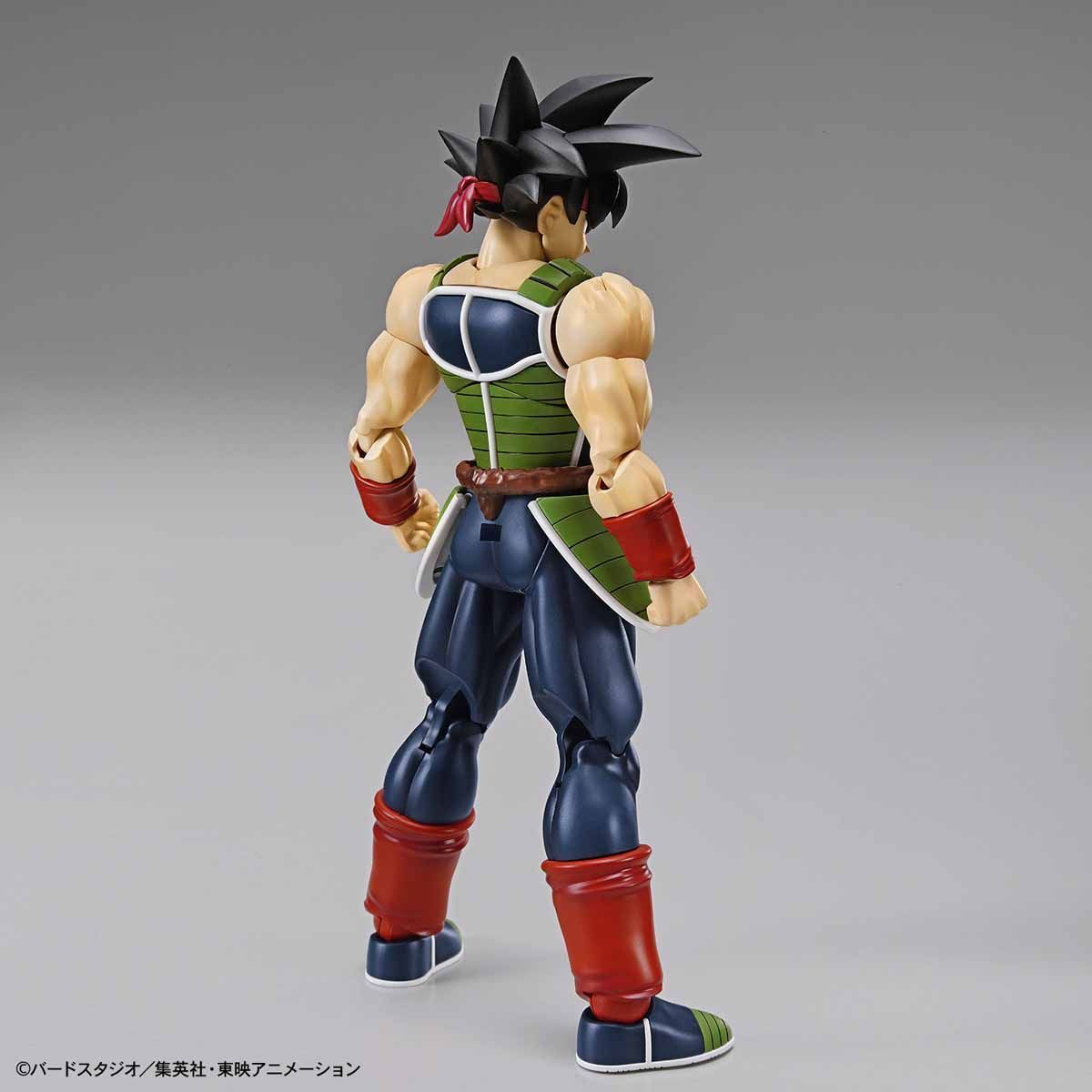 Figure-rise Standard - Bardock