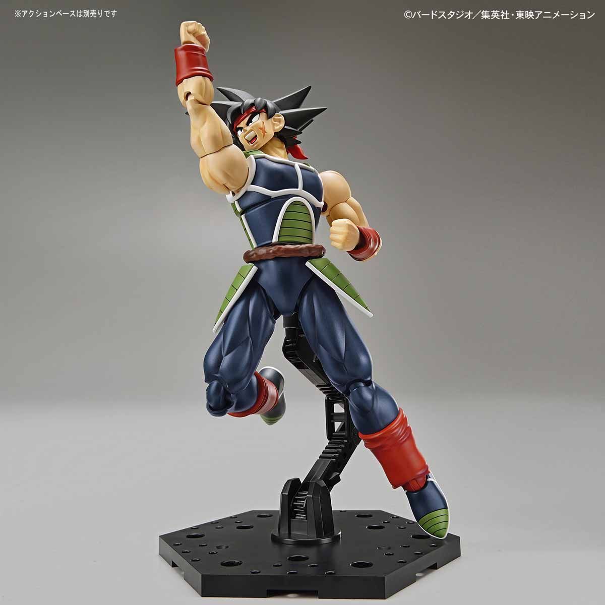 Figure-rise Standard - Bardock