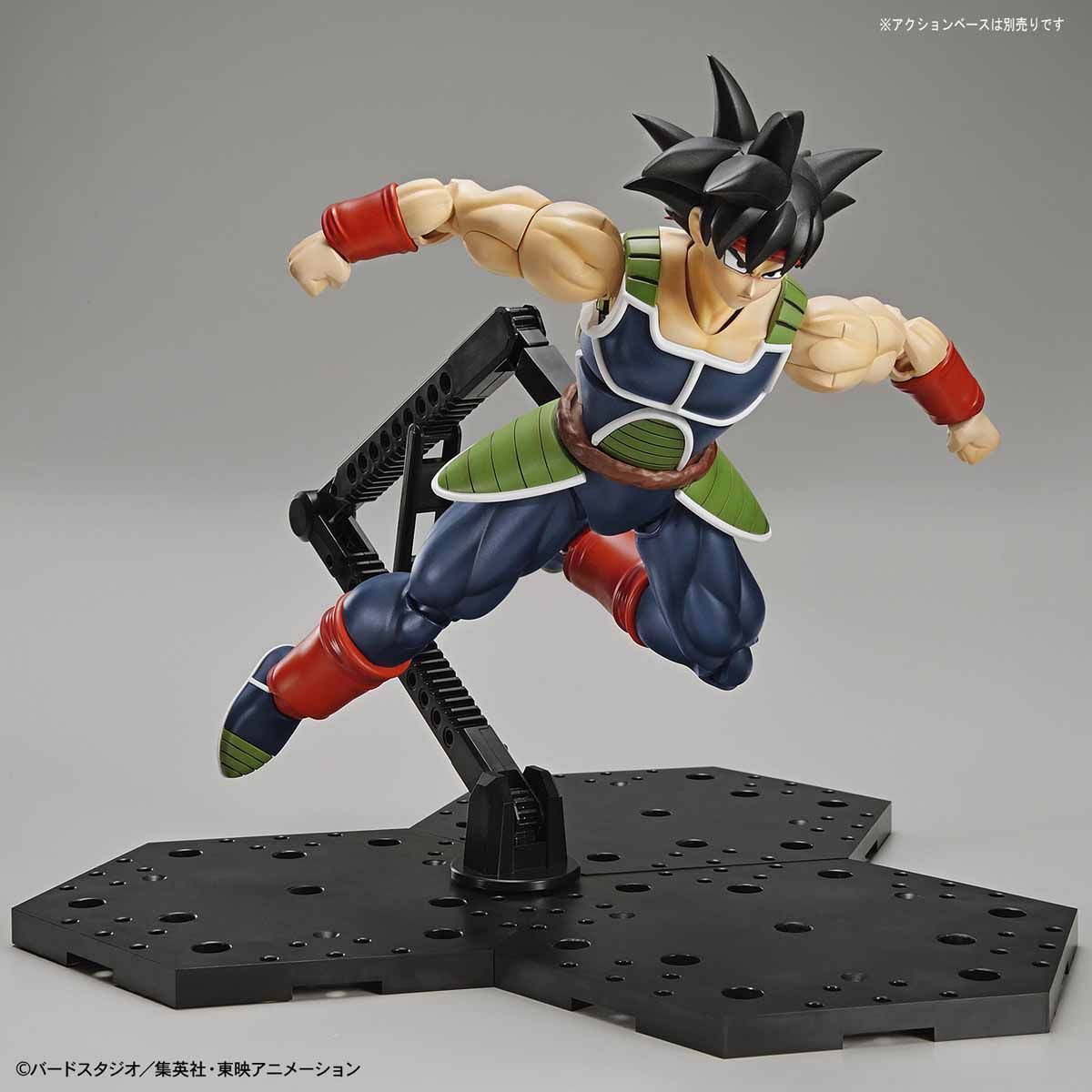 Figure-rise Standard - Bardock