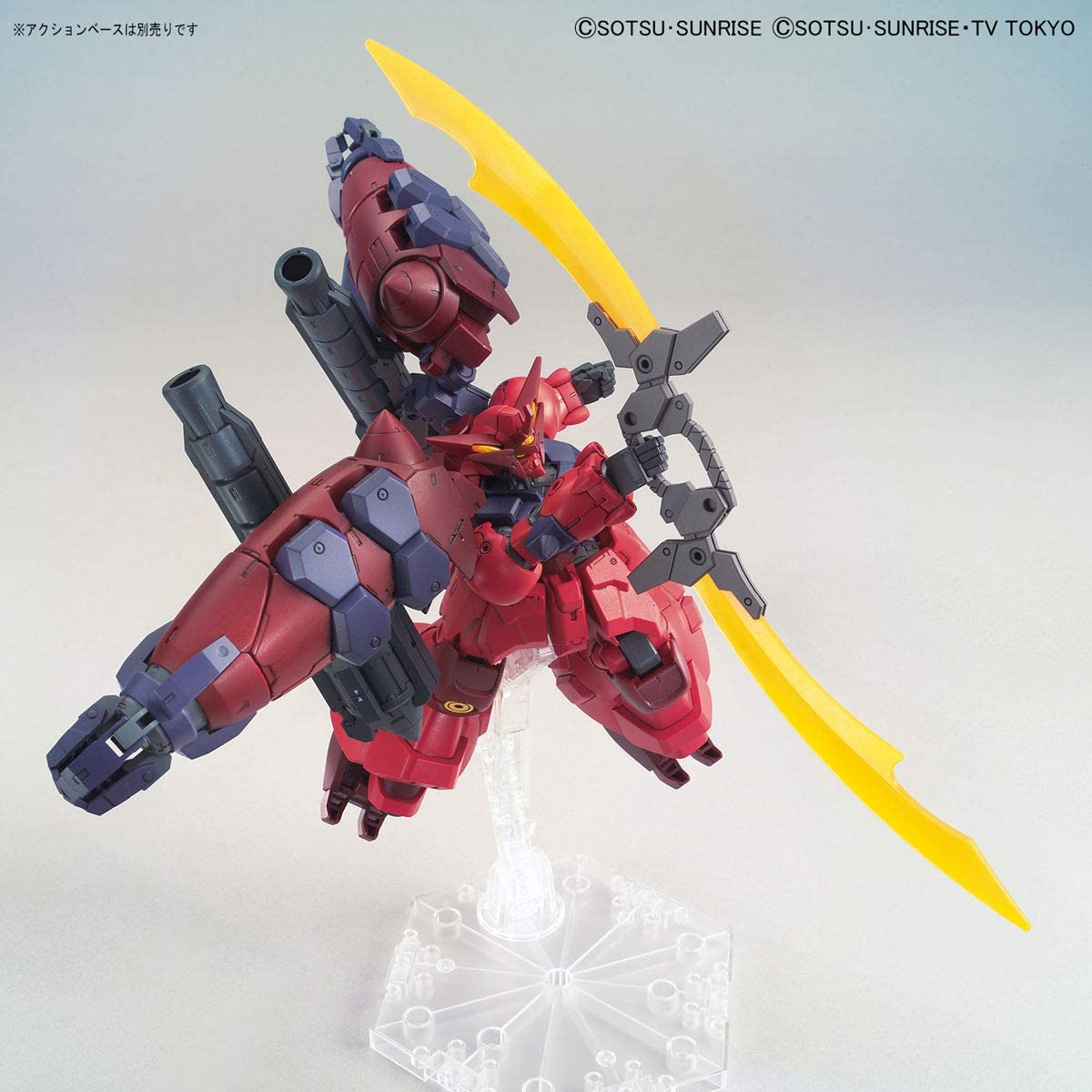 HGBD:R 1/144 #21 Gundam GP-Rase-Two-Ten