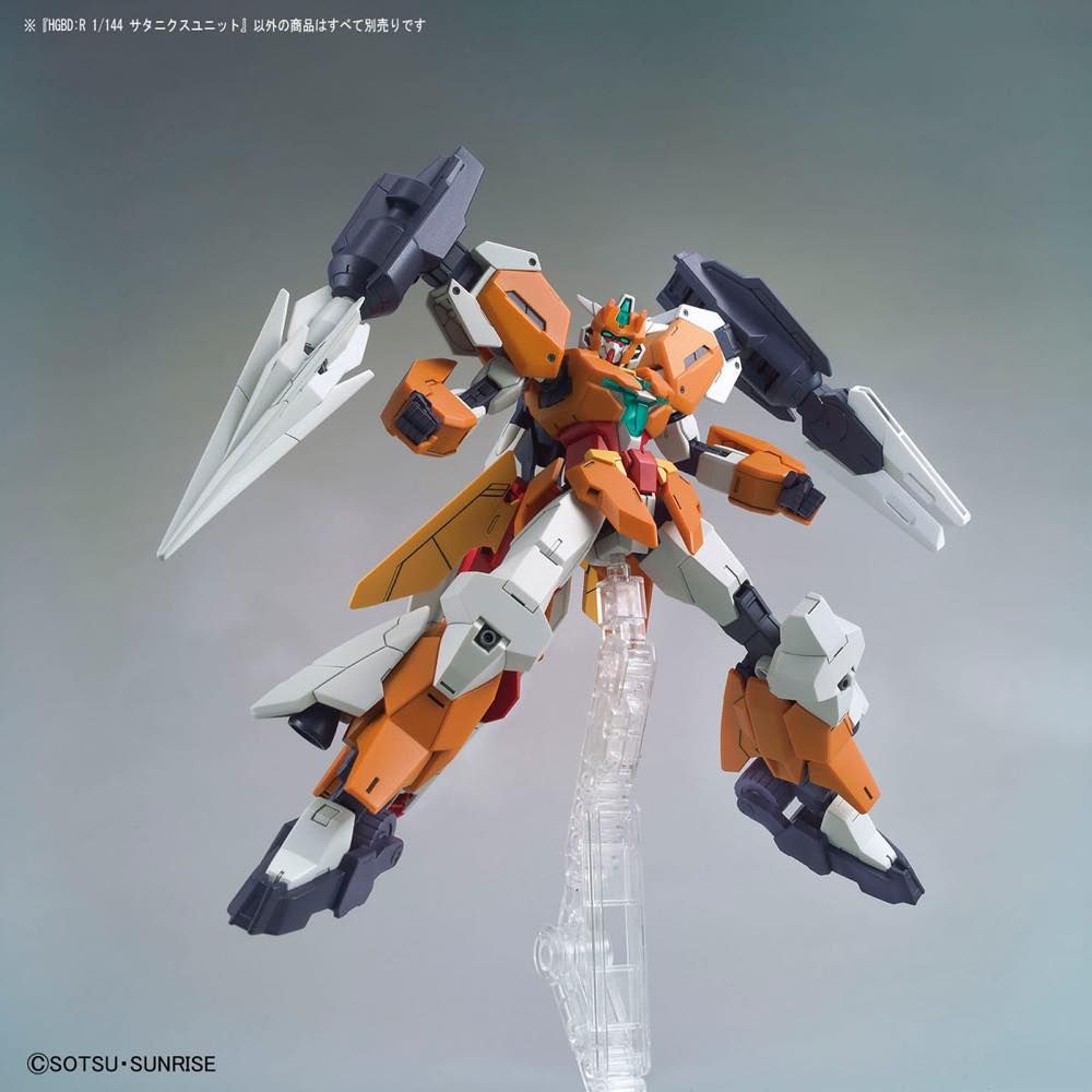 HG 1/144 Saturnix Unit