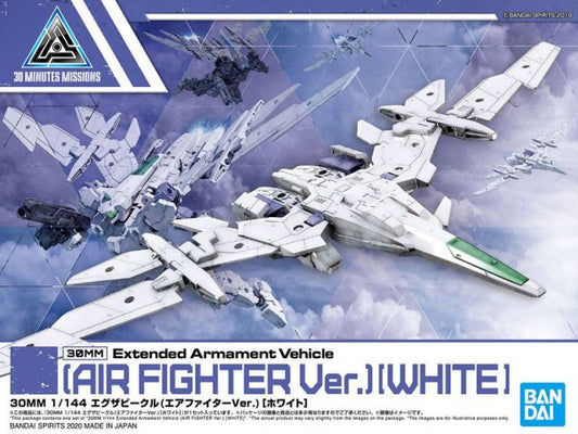 30MM 1/144 Extended Armament Vehicle (Air Fighter Ver.) [White]