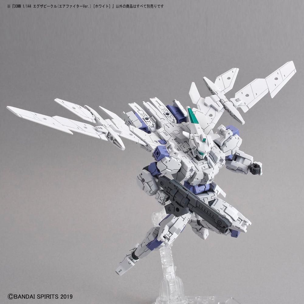 30MM 1/144 Extended Armament Vehicle (Air Fighter Ver.) [White]