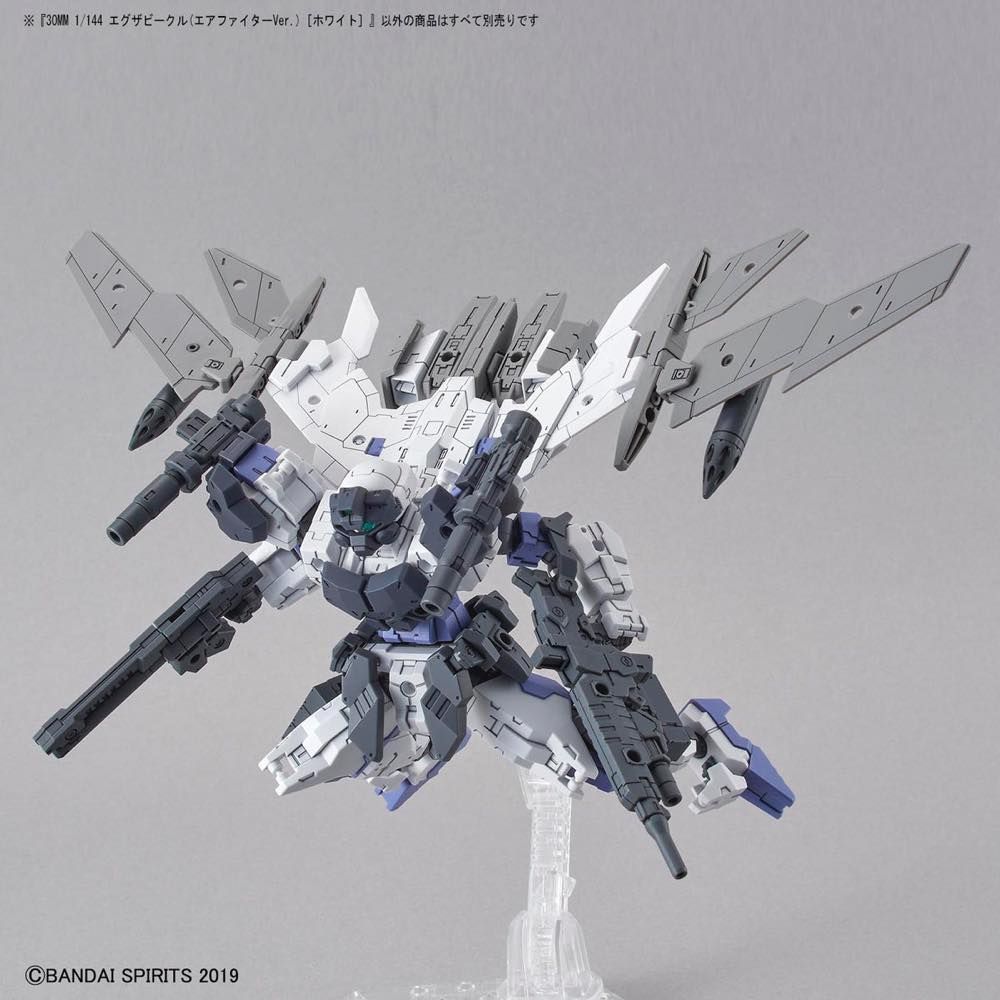 30MM 1/144 Extended Armament Vehicle (Air Fighter Ver.) [White]