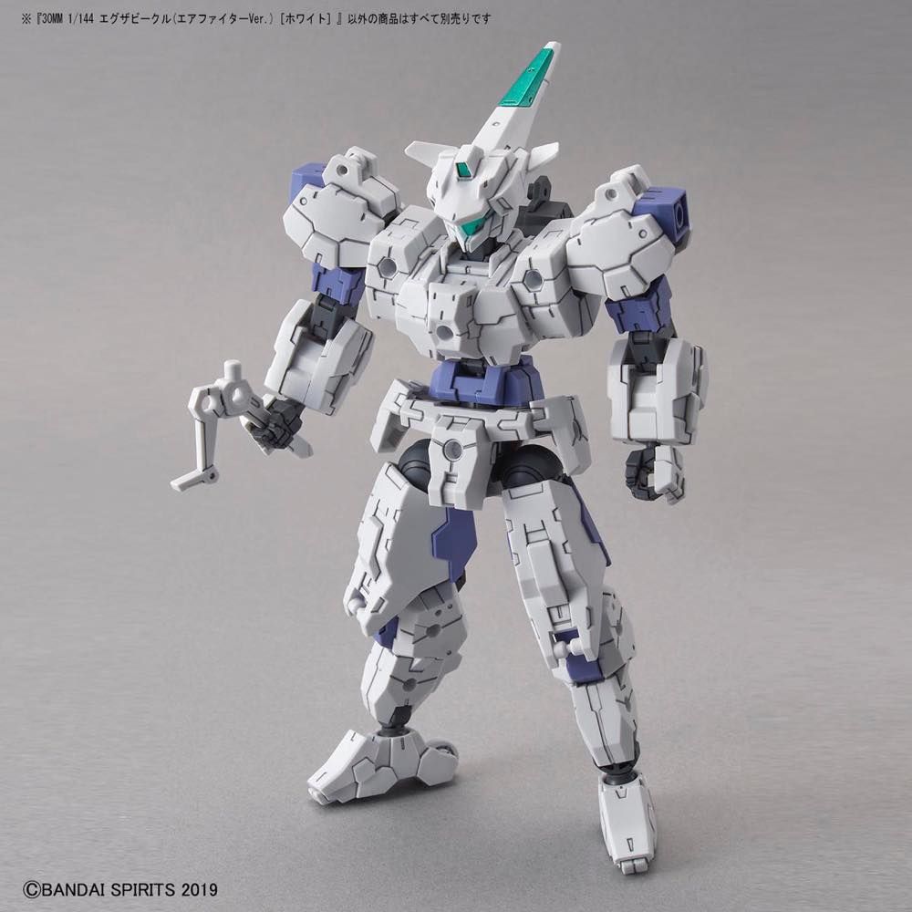 30MM 1/144 Extended Armament Vehicle (Air Fighter Ver.) [White]