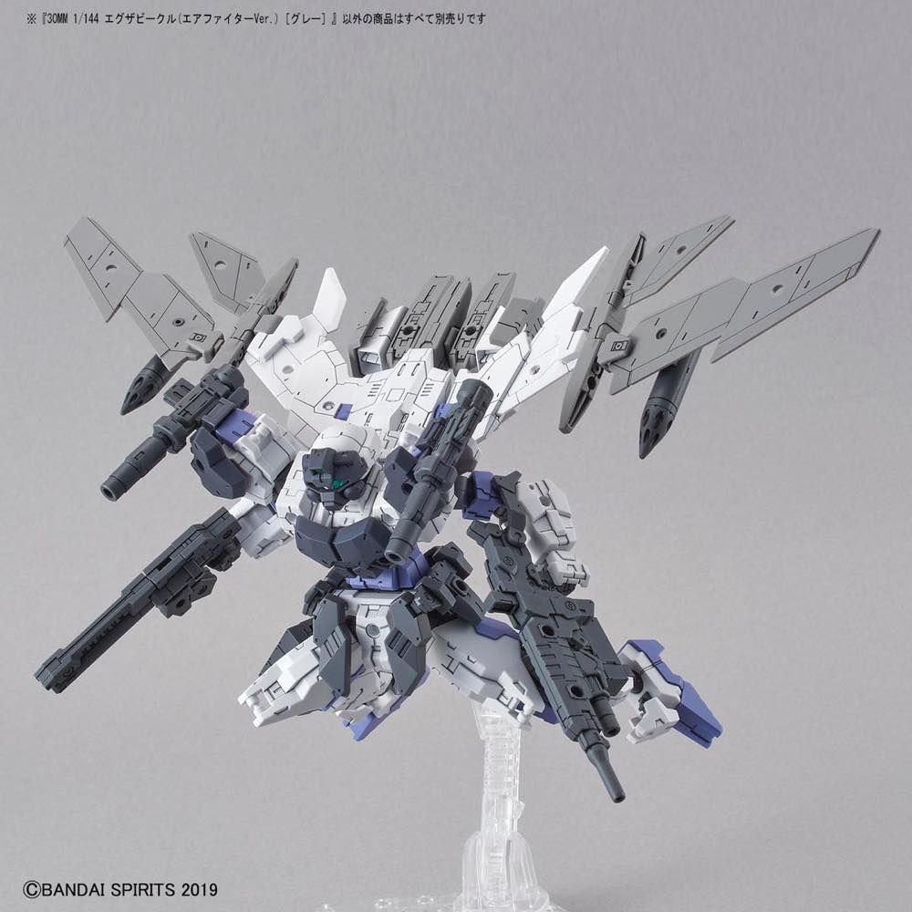30MM 1/144 Extended Armament Vehicle (Air Fighter Ver.) [Gray]