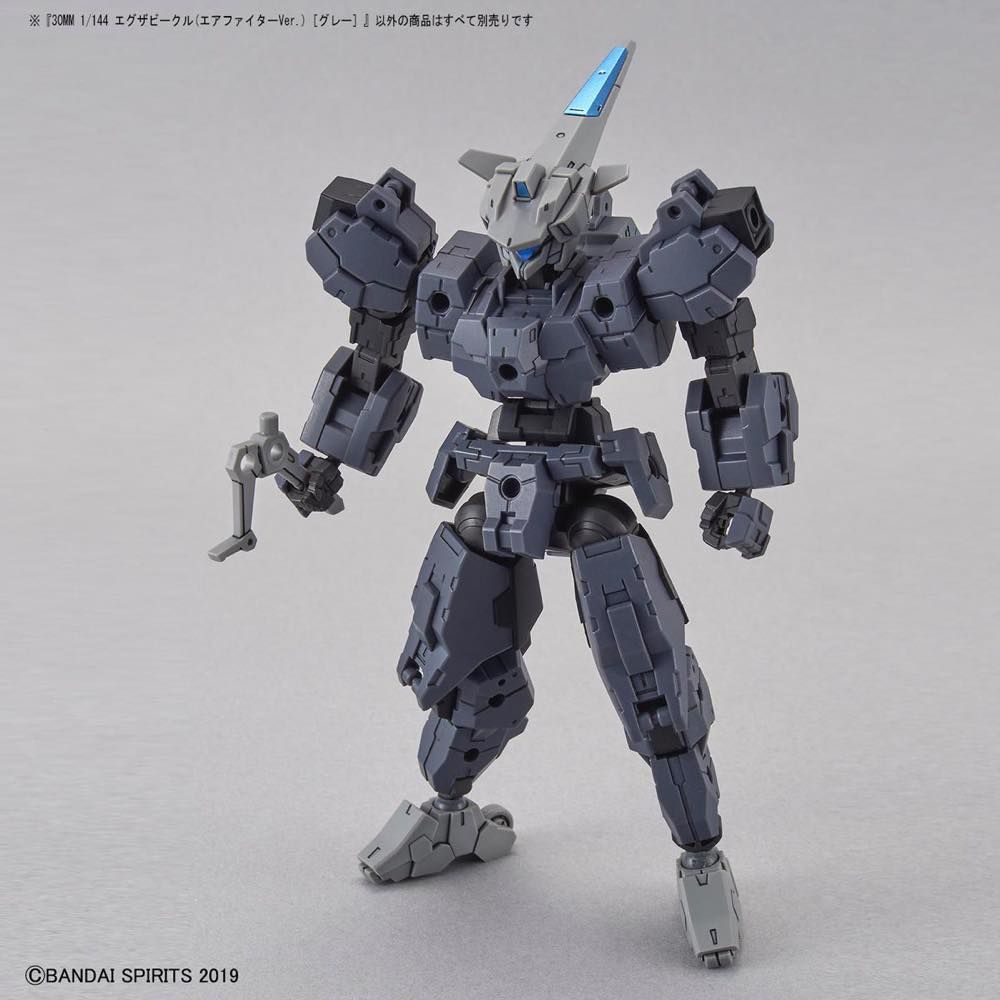 30MM 1/144 Extended Armament Vehicle (Air Fighter Ver.) [Gray]