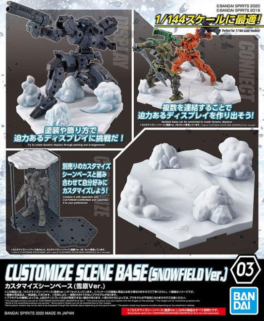 30MM Customize Scene Base #03 Snowfield Version