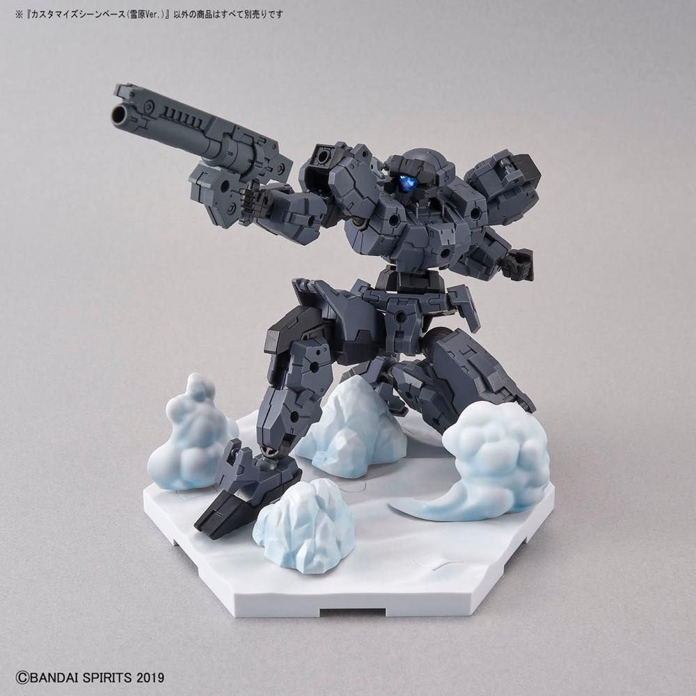 30MM Customize Scene Base #03 Snowfield Version