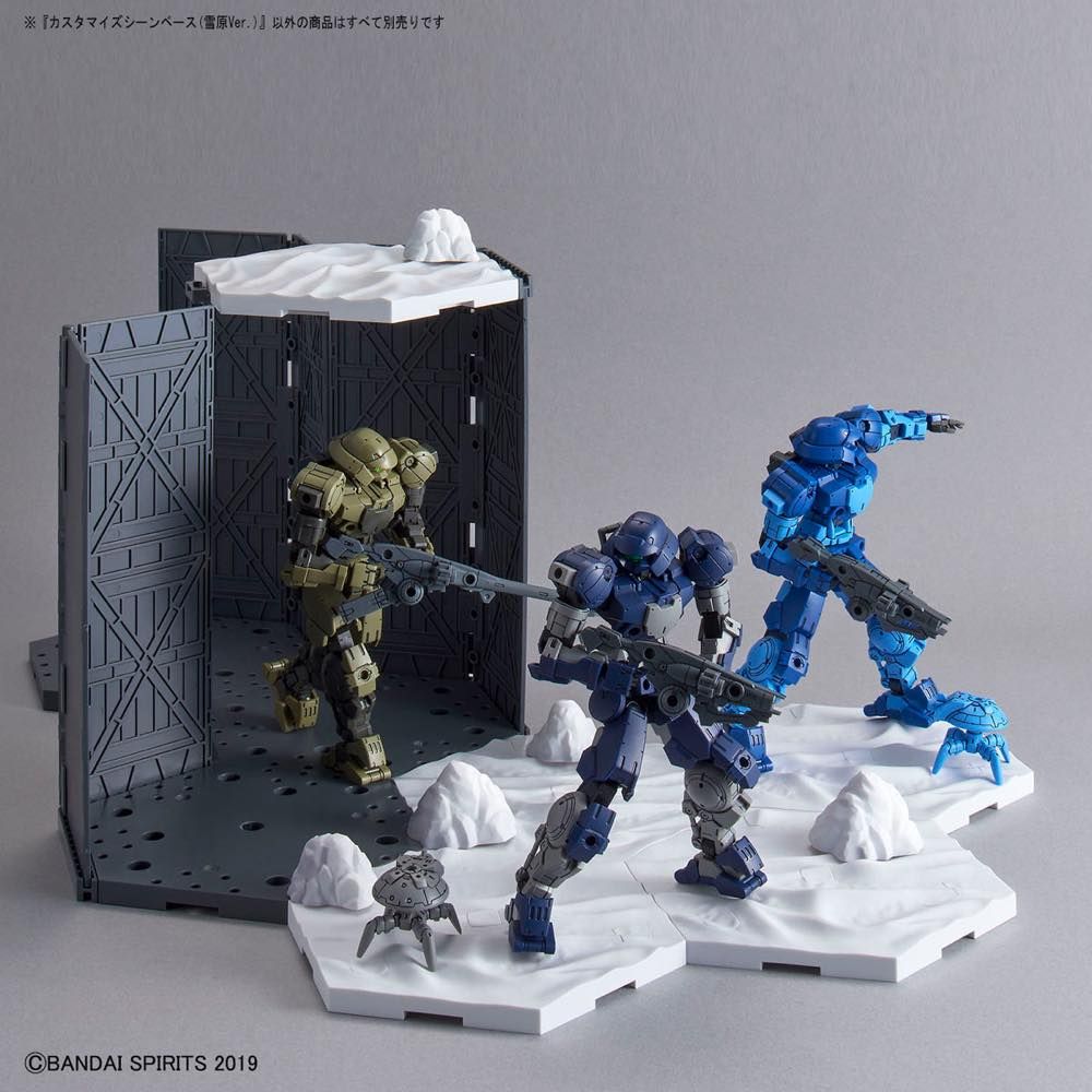 30MM Customize Scene Base #03 Snowfield Version