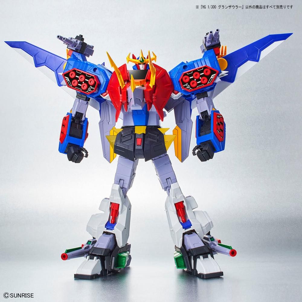 HG 1/300 Eldoran Gran-Saurer