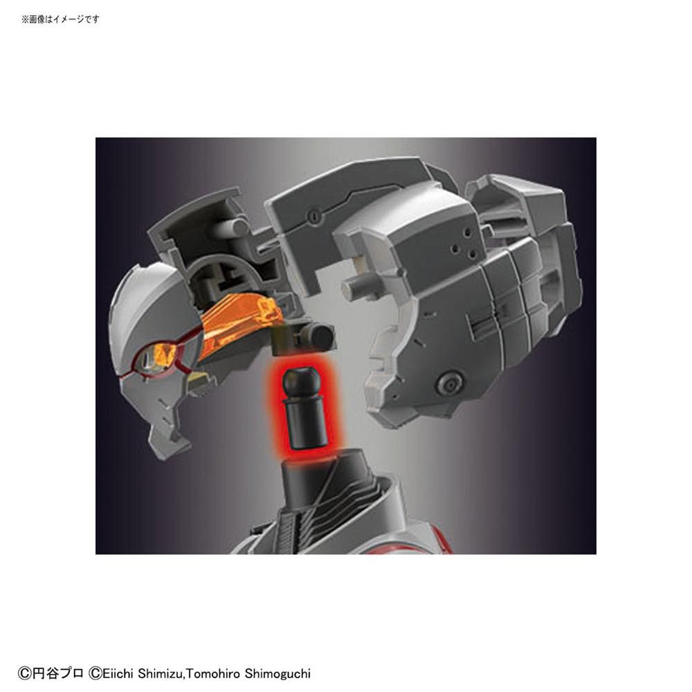 Figure-rise Standard Ultraman Suit A -Action-