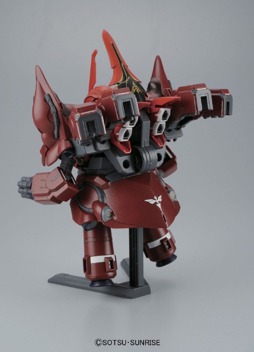 SD BB Senshi #392 NZ-999 Neo Zeong