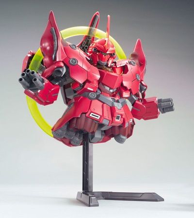 SD BB Senshi #392 NZ-999 Neo Zeong