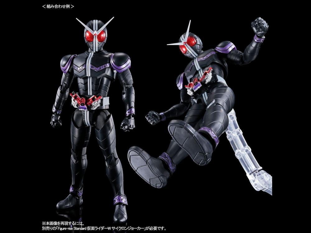 Figure-rise Standard Kamen Rider Joker