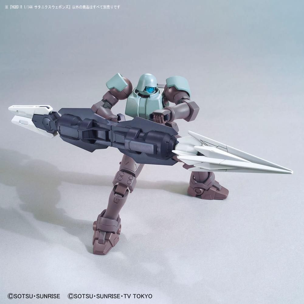 HG 1/144 Saturnix Weapons