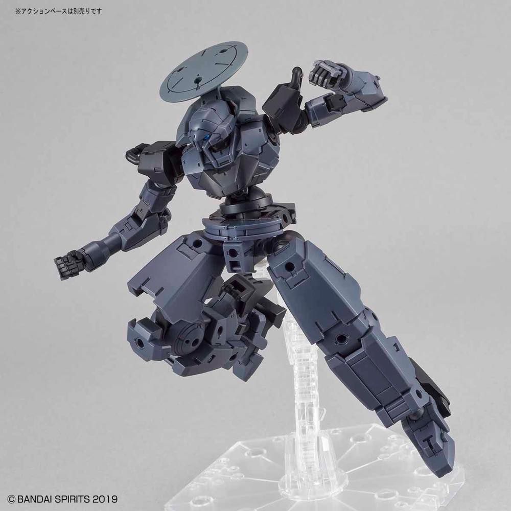 30MM 1/144 bEXM-14T Cielnova [Dark Gray]
