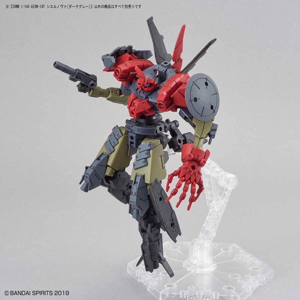 30MM 1/144 bEXM-14T Cielnova [Dark Gray]