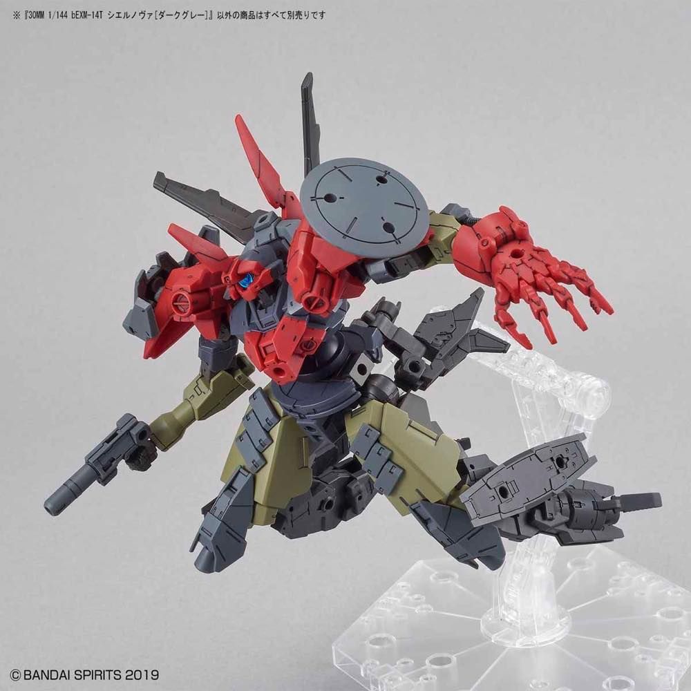 30MM 1/144 bEXM-14T Cielnova [Dark Gray]