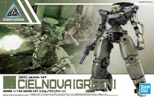 30MM 1/144 bEXM-14T Cielnova [Green]