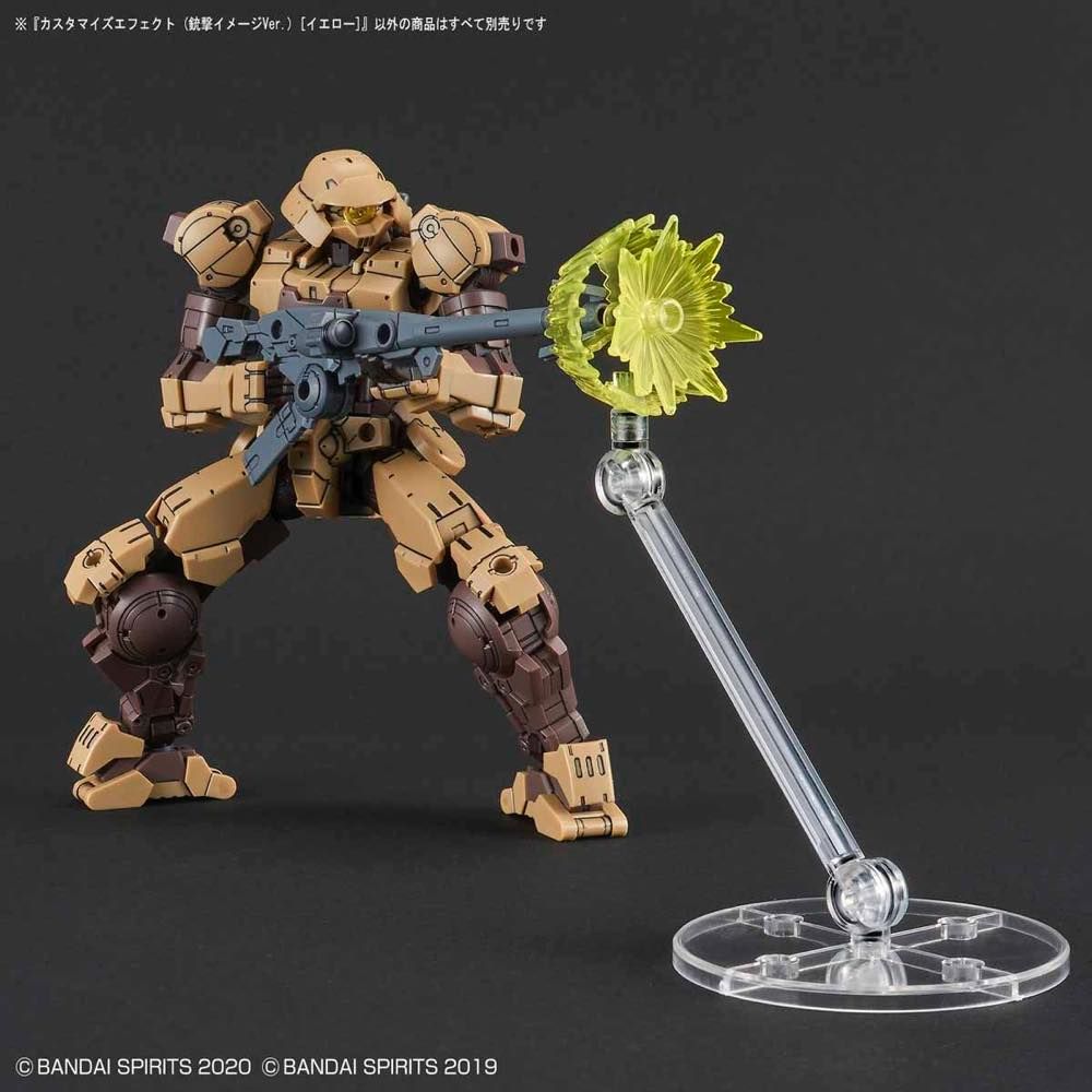 30MM Customize Effect #01 Gunfire Image Ver. [Yellow]