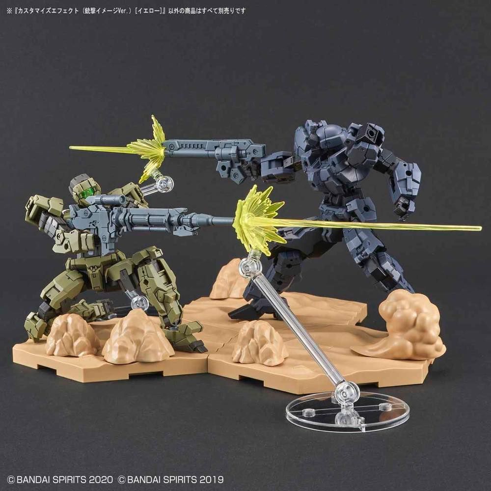 30MM Customize Effect #01 Gunfire Image Ver. [Yellow]