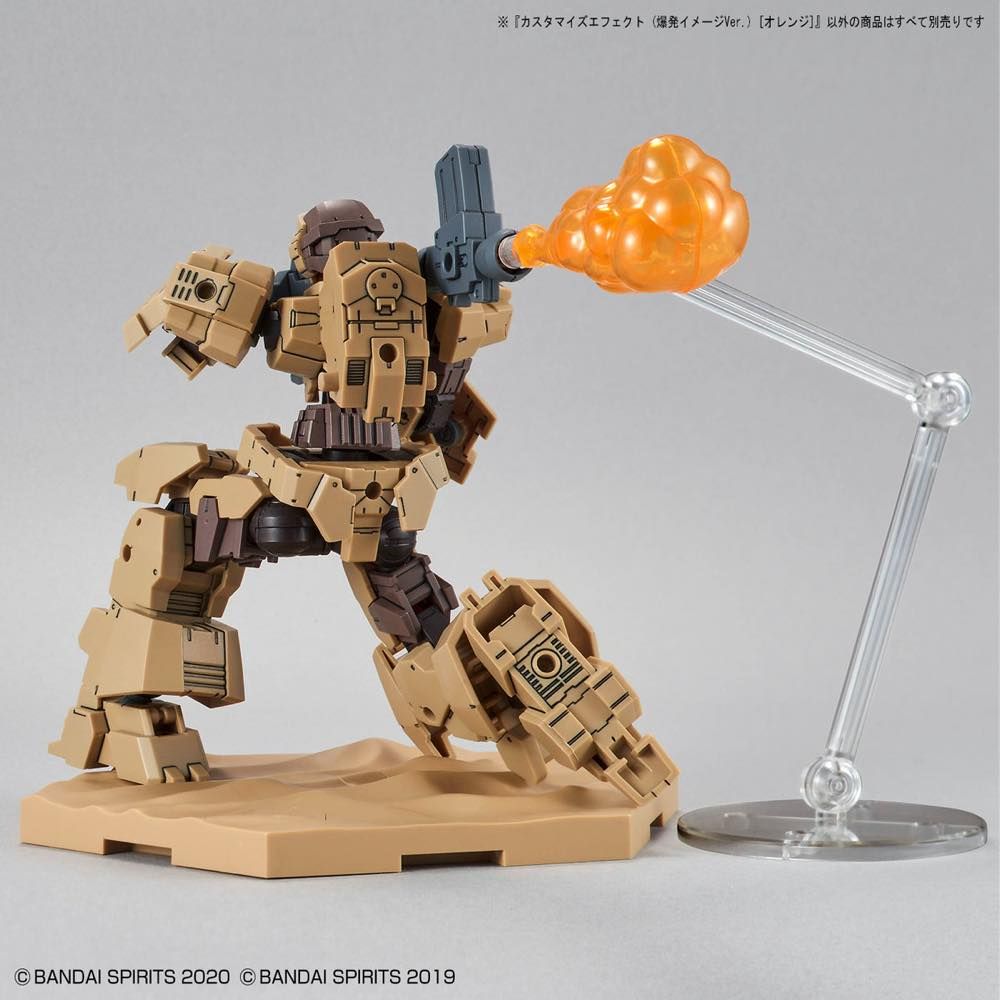 30MM Customize Effect #03 Burst Image Ver. [Orange]