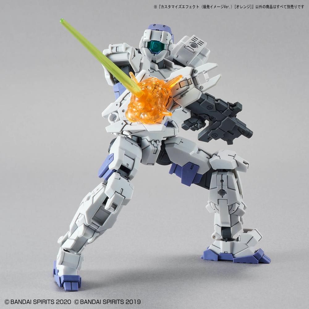 30MM Customize Effect #03 Burst Image Ver. [Orange]