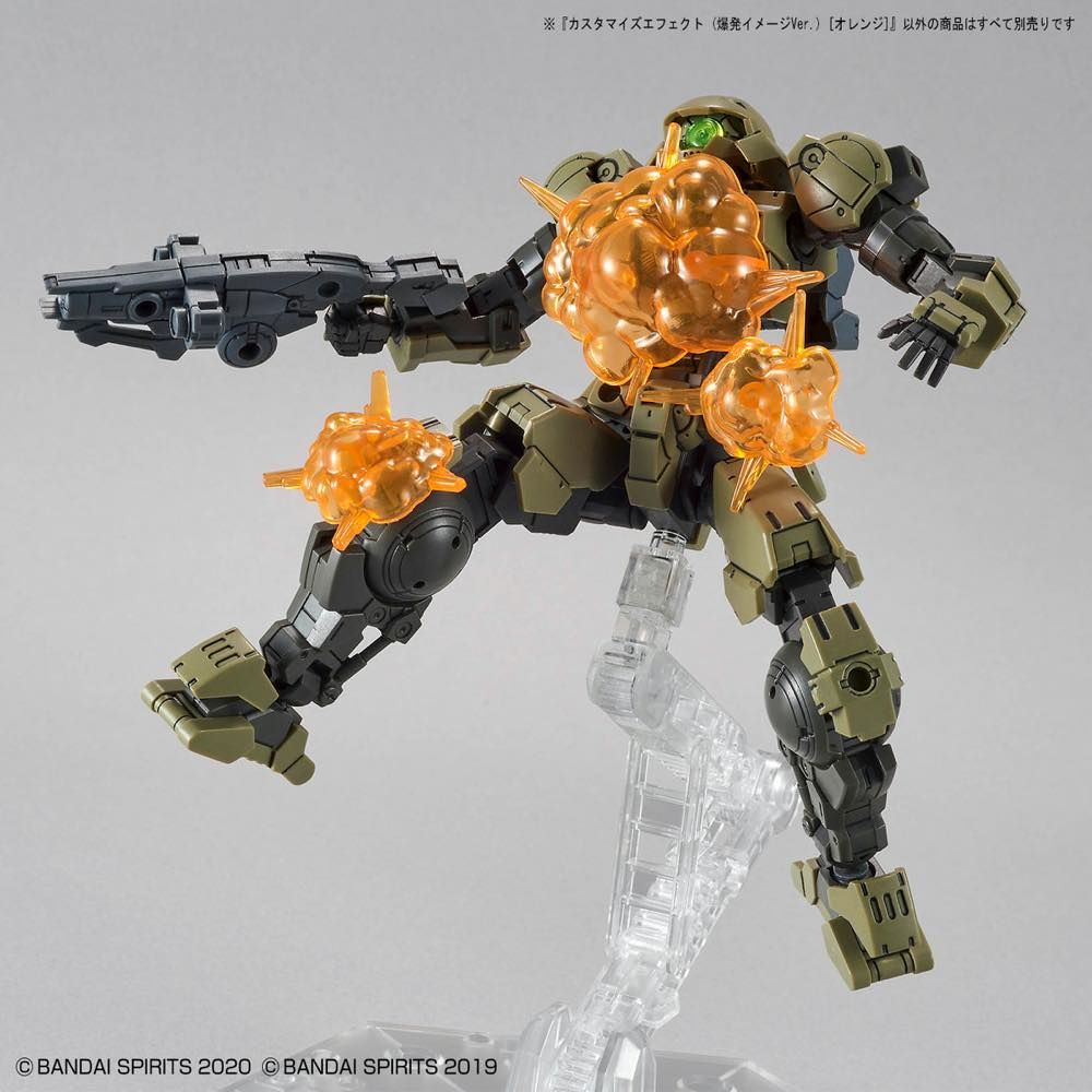 30MM Customize Effect #03 Burst Image Ver. [Orange]