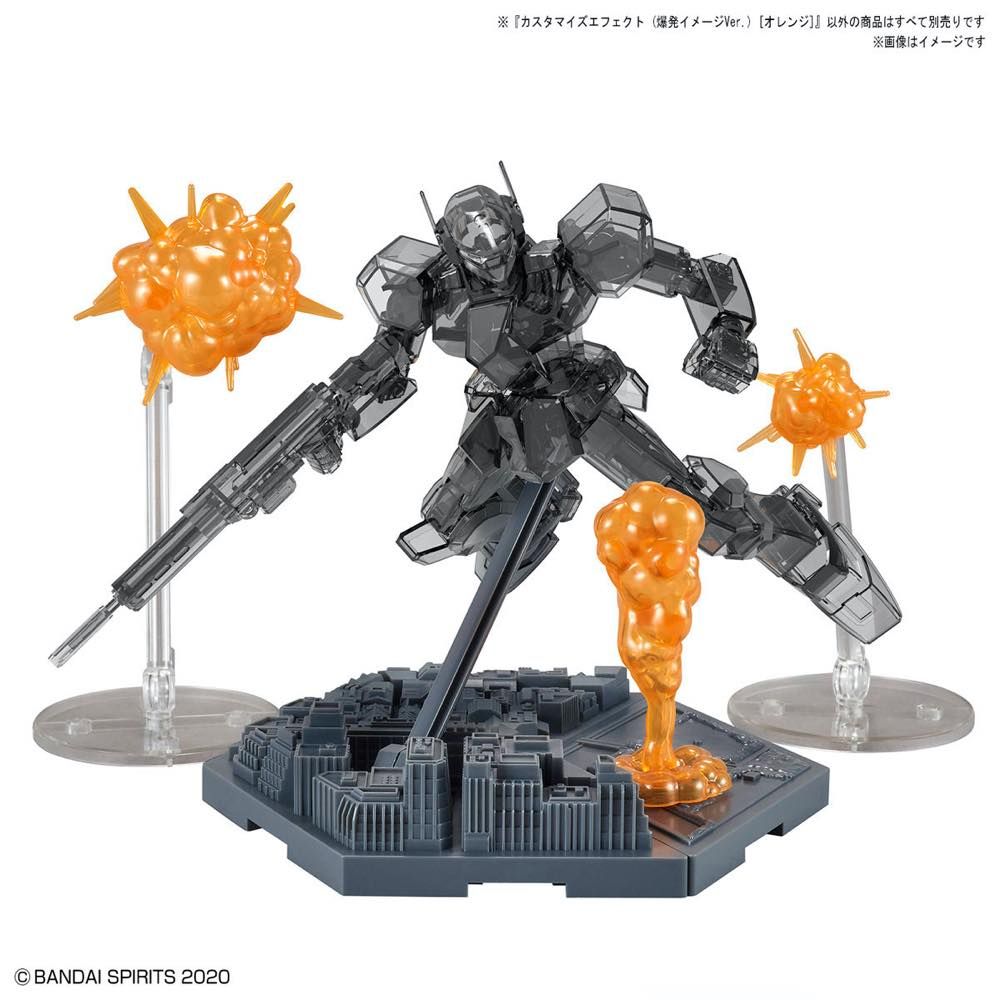 30MM Customize Effect #03 Burst Image Ver. [Orange]