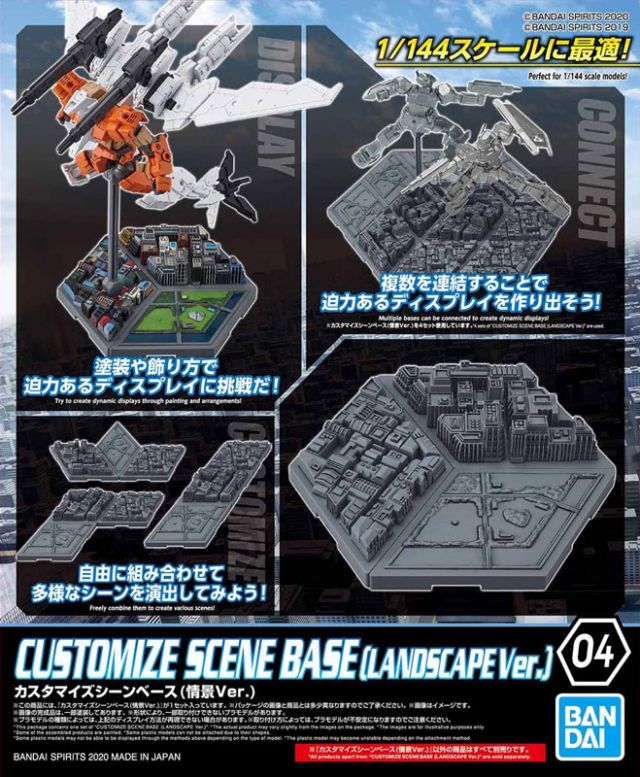 30MM Customize Scene Base #04 Landscape Version