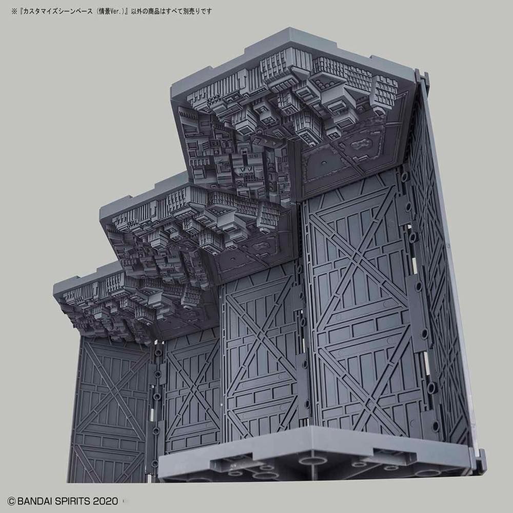 30MM Customize Scene Base #04 Landscape Version
