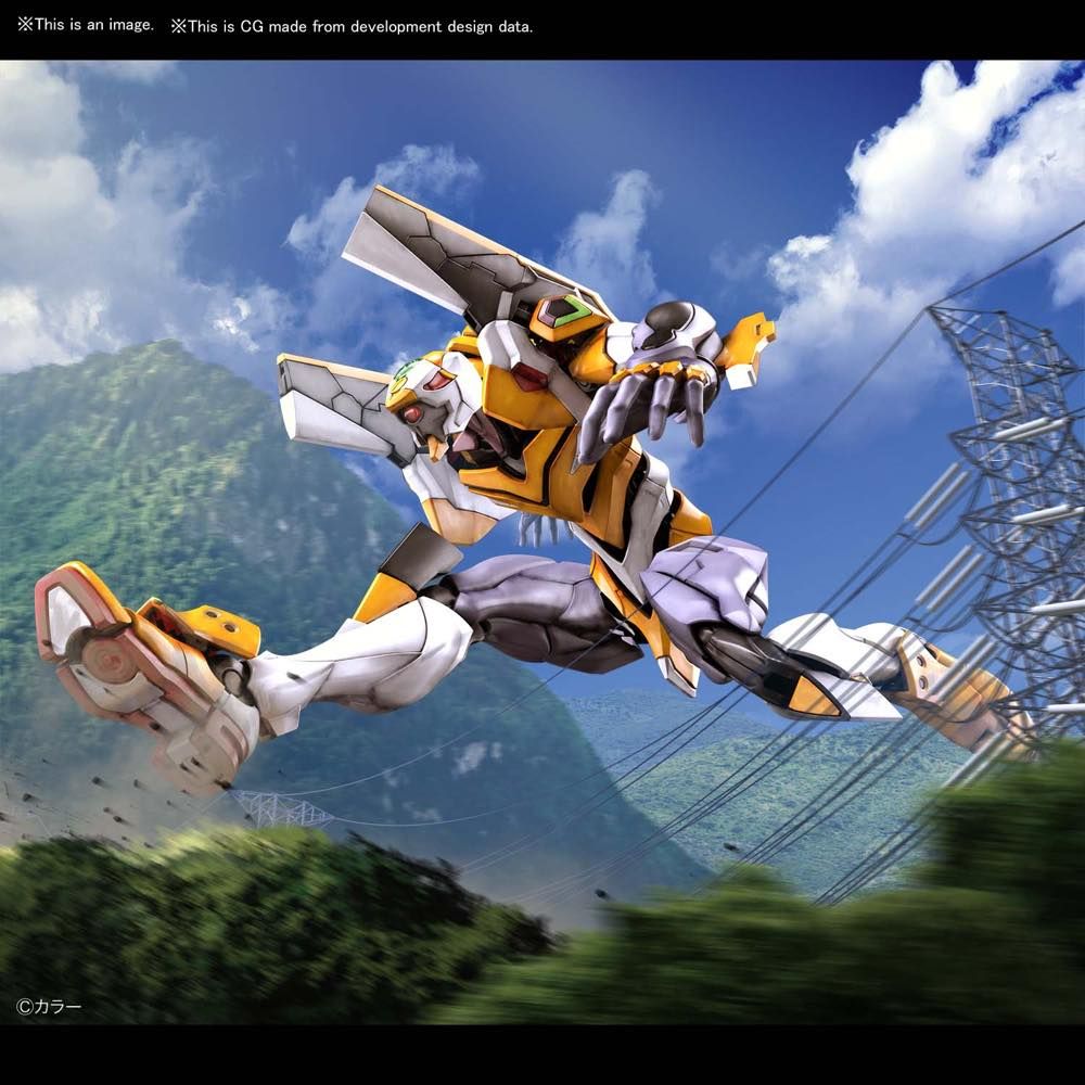 RG Evangelion Unit-00 Multipurpose Humanoid Decisive Weapon, Artificial Human