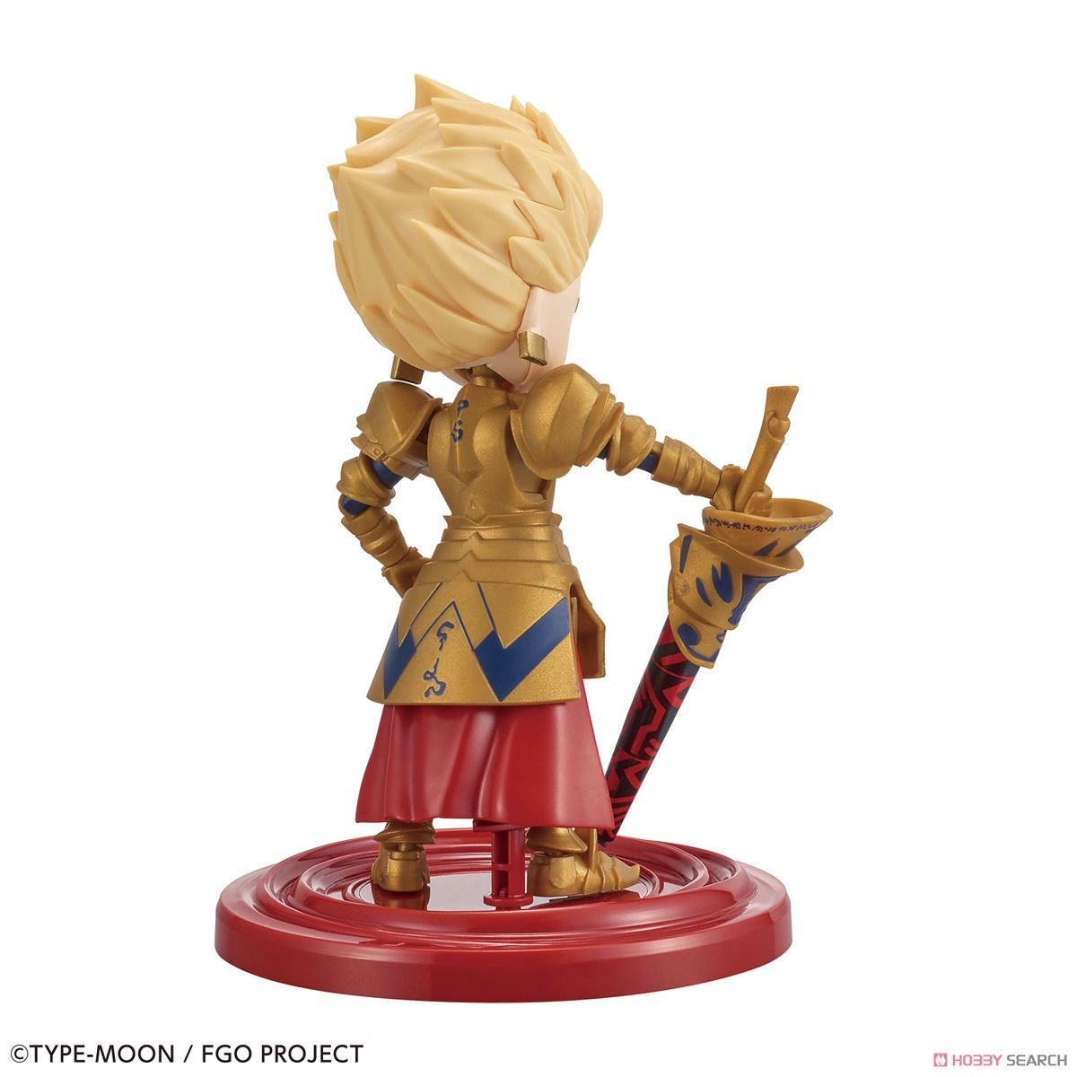 Petitrits Archer / Gilgamesh