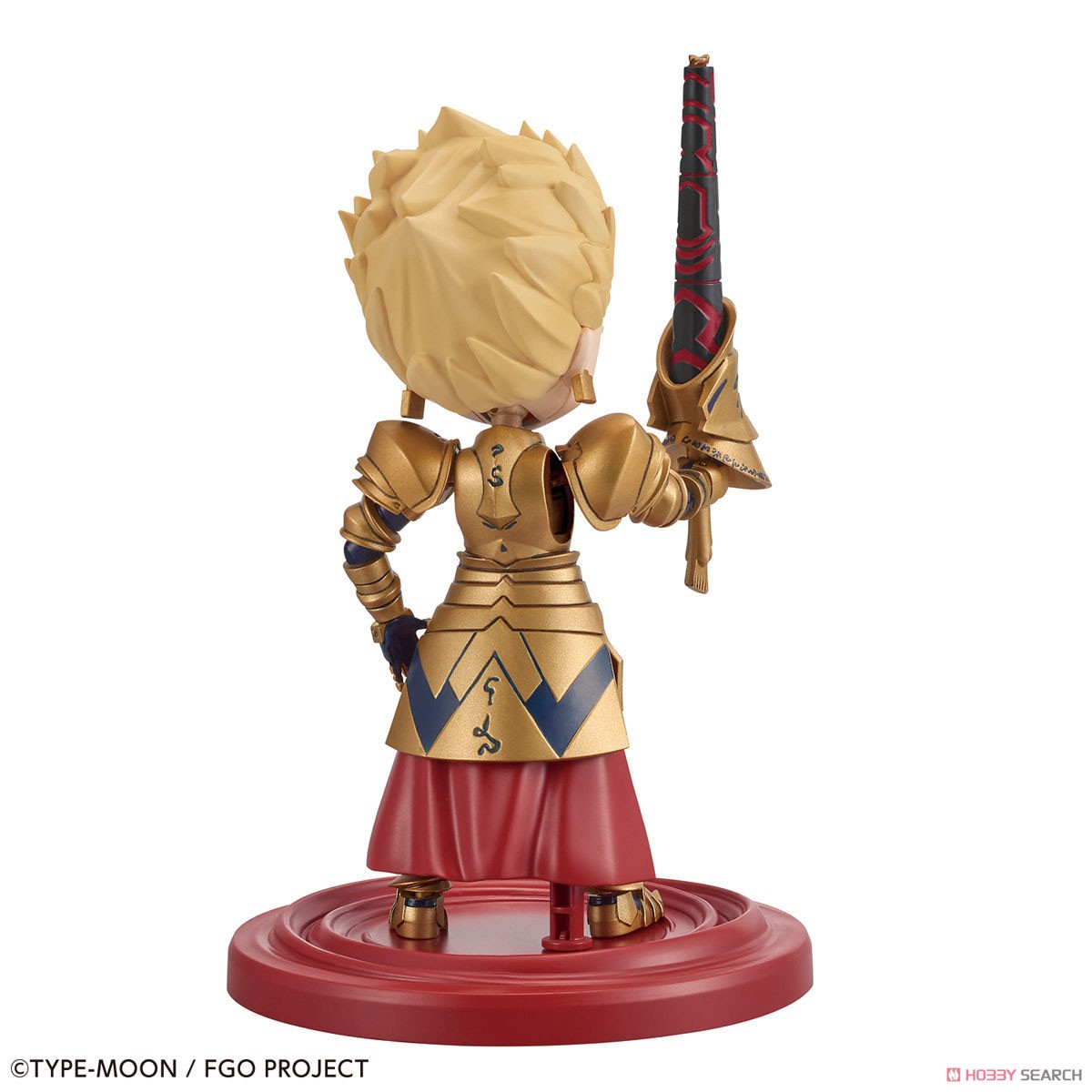 Petitrits Archer / Gilgamesh