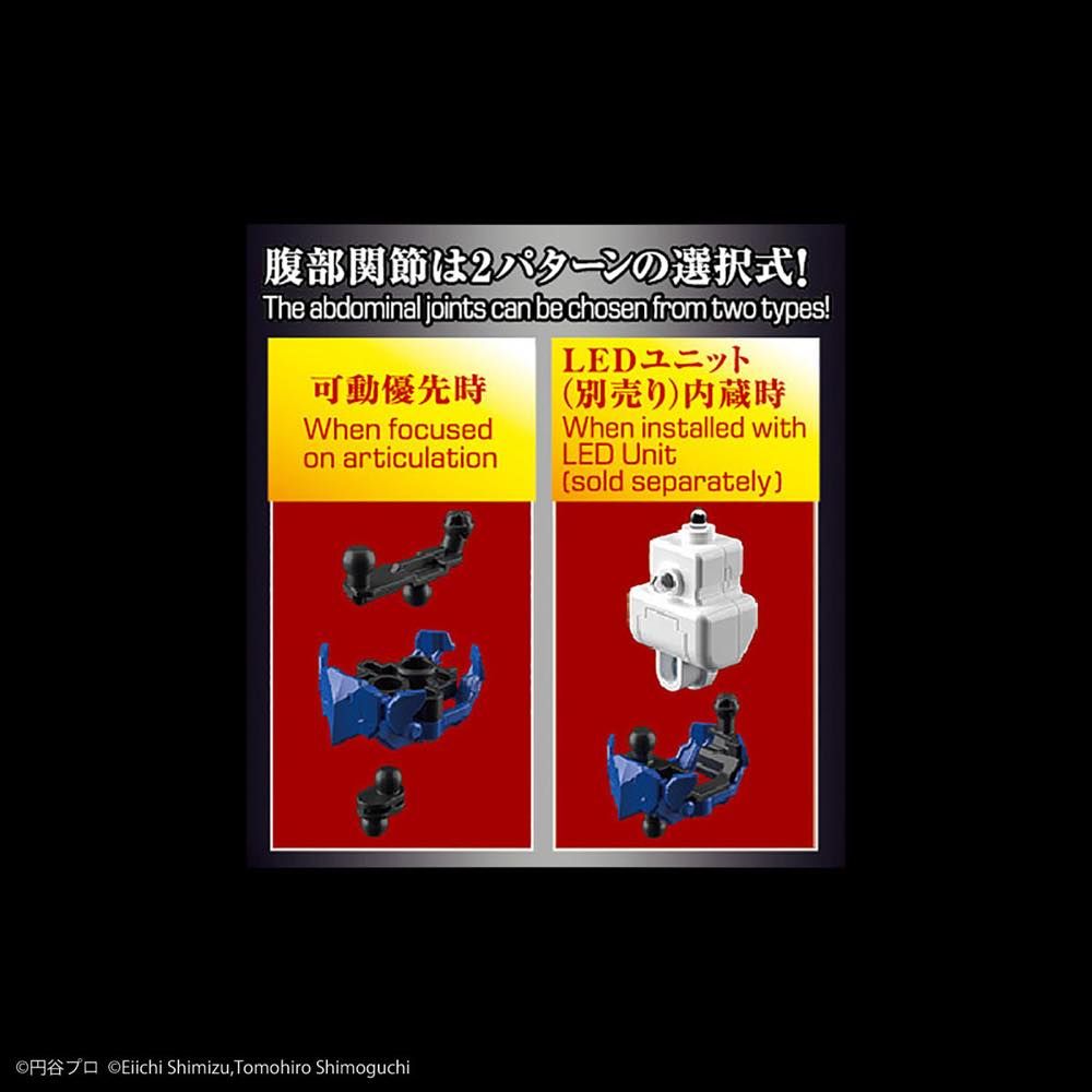Figure-rise Standard Ultraman Suit Zero -Action-
