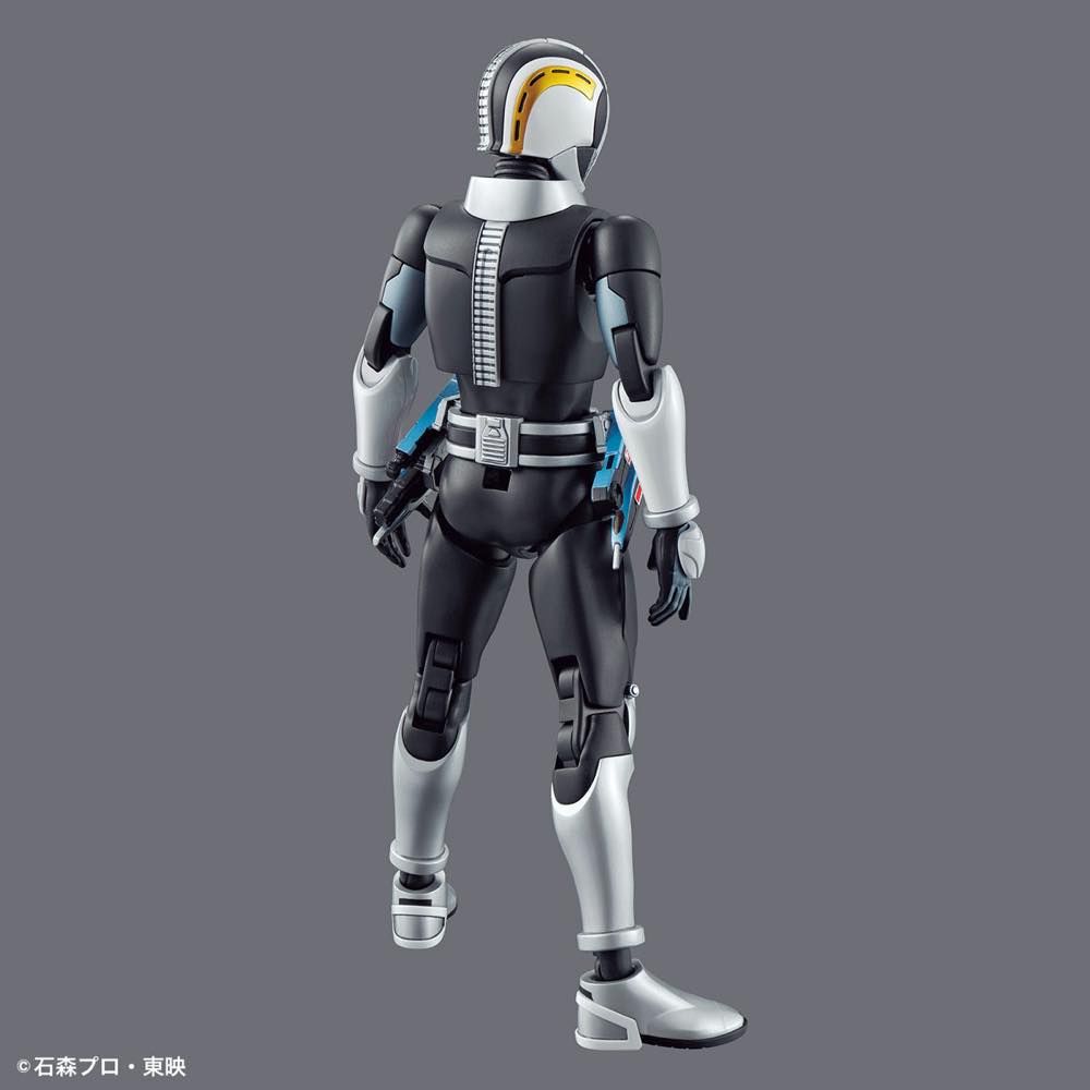 Figure-rise Standard Kamen Rider Den-O Sword Form & Plat Form