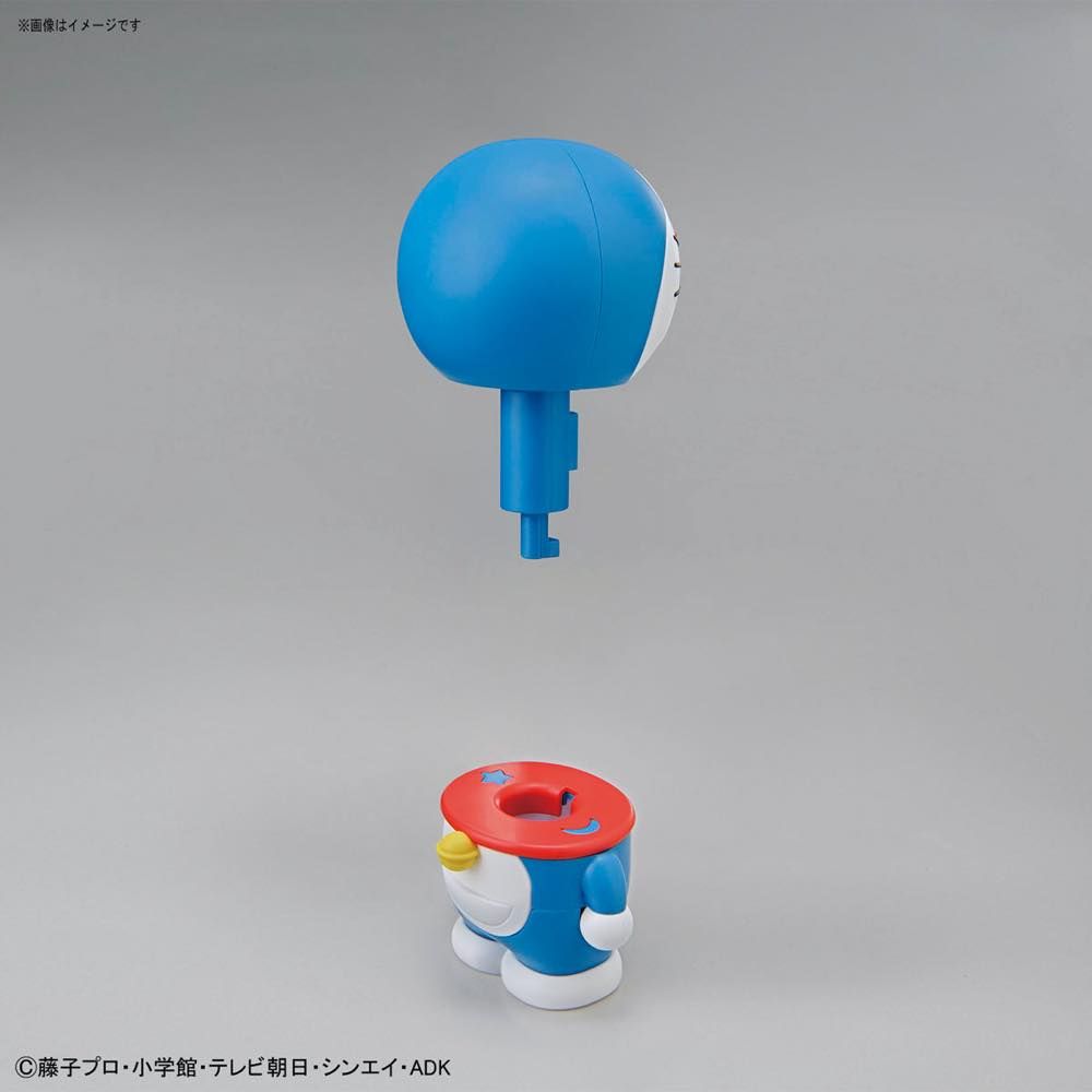 Entry Grade Doraemon